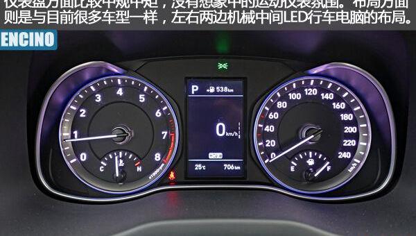 北京,炮,现代