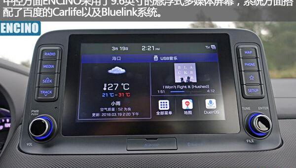 北京,炮,现代