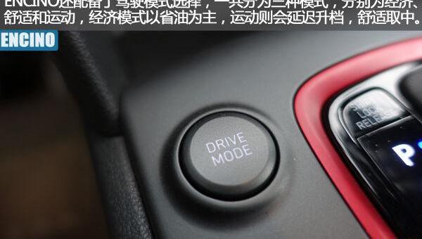 北京,炮,现代