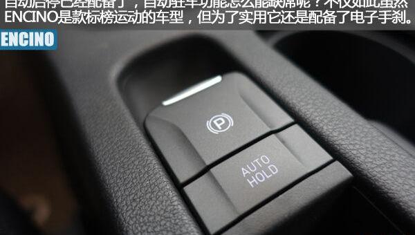 北京,炮,现代