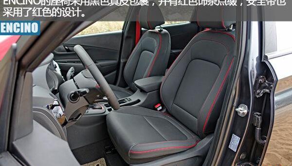 北京,炮,现代