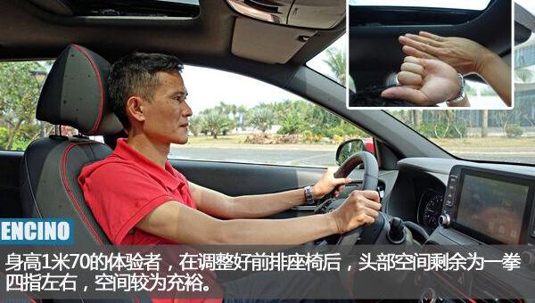 北京,炮,现代