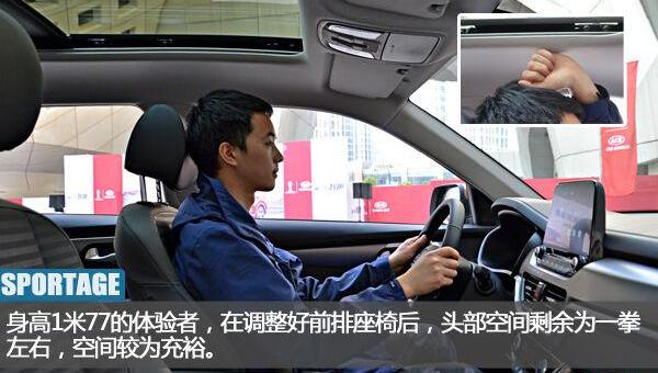 起亚,智跑,汉