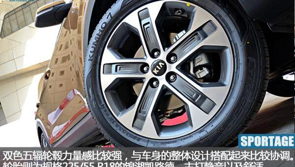 起亚,智跑,汉
