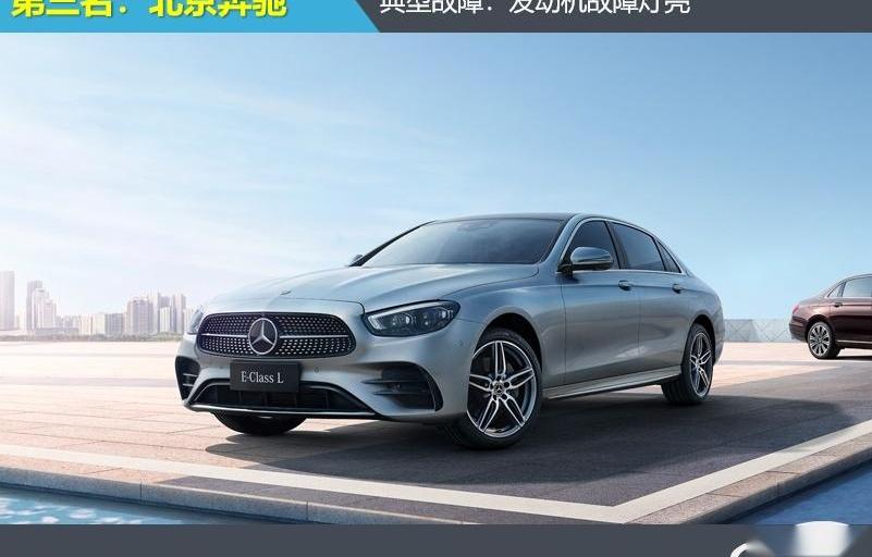 奥迪,宝马,一汽,奔驰,红旗