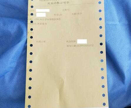 长安,长安CS75