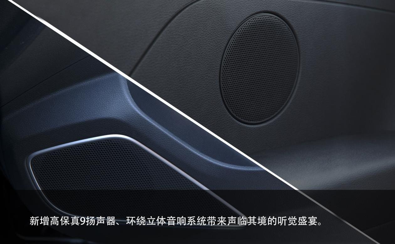 比亚迪