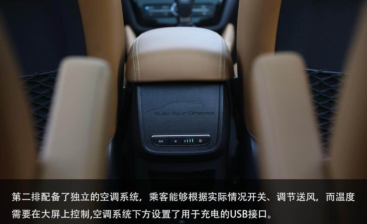 比亚迪