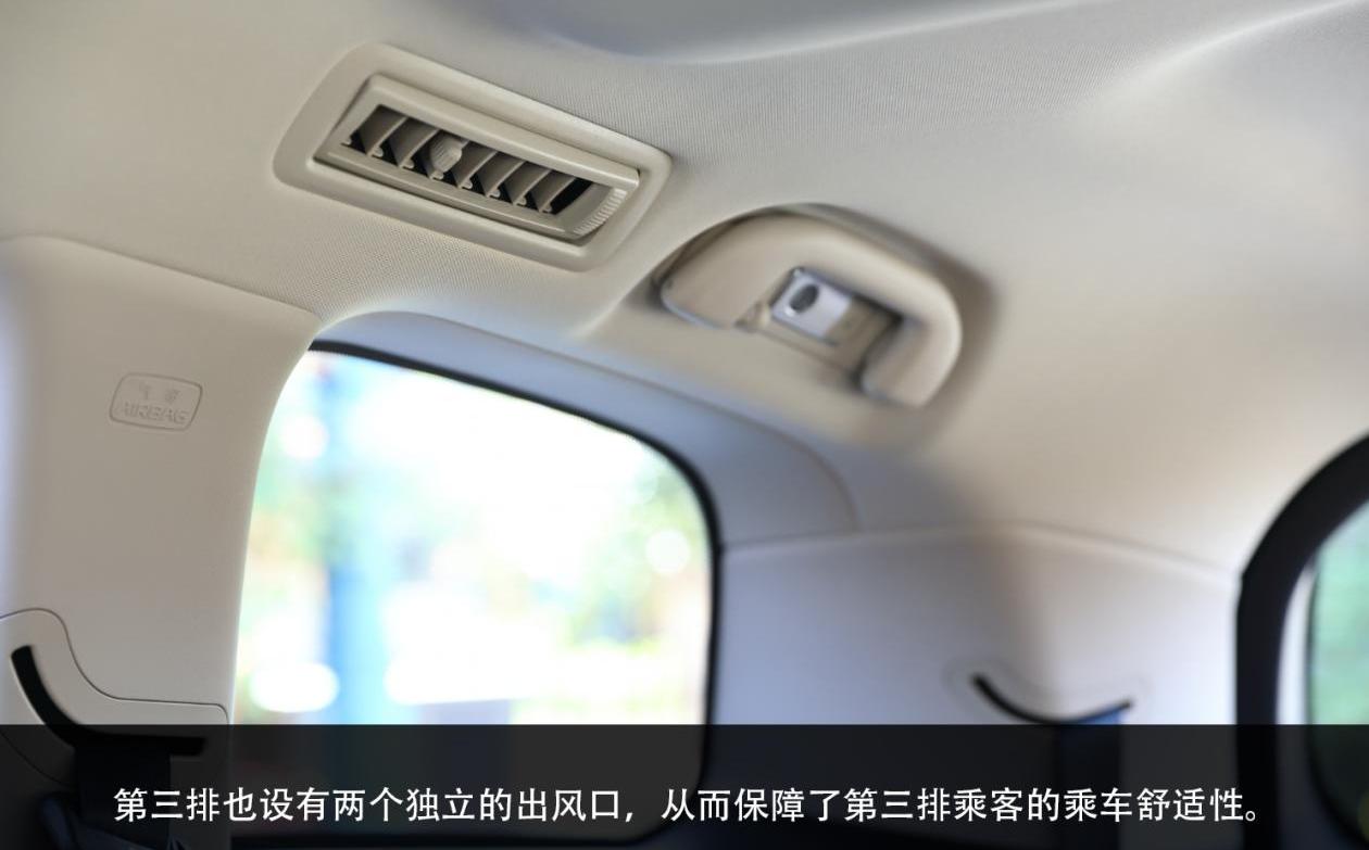 比亚迪