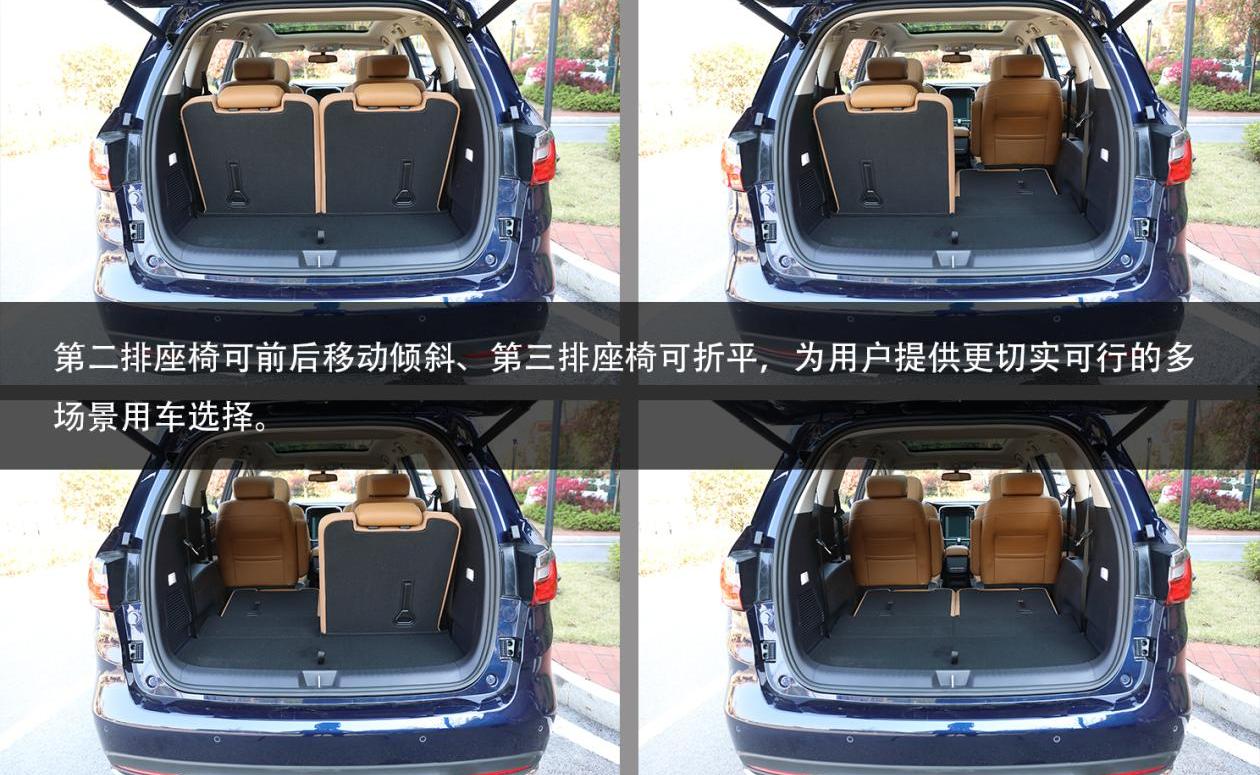 比亚迪