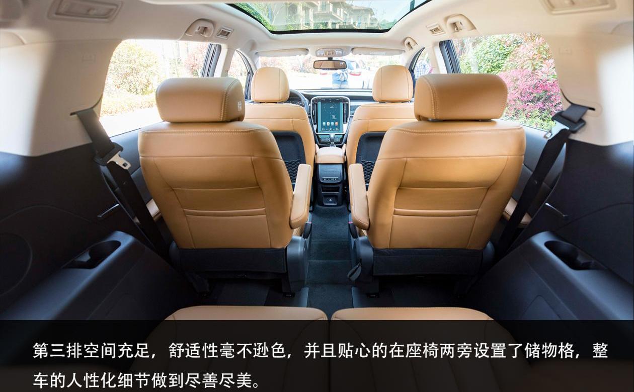比亚迪