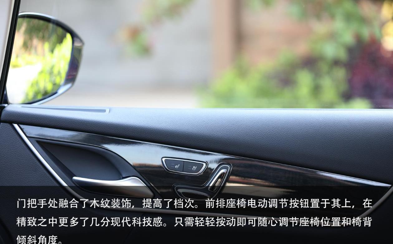 比亚迪