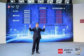 比亚迪,北京,长行,奔驰,理念