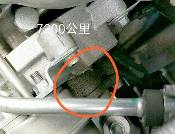 长安,长安CS75,发现