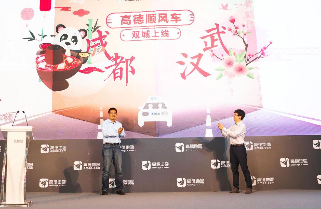 北京,理念,神州,汉
