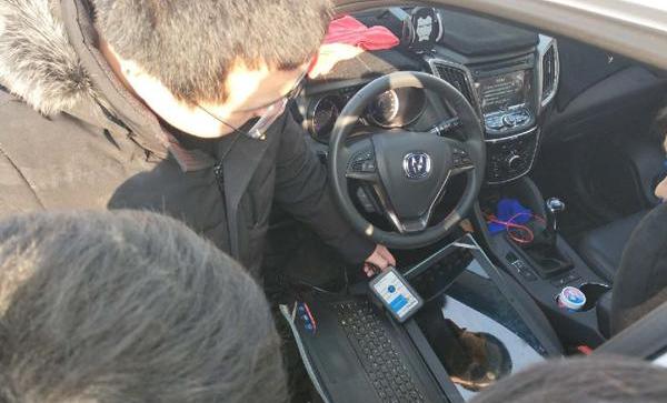 长安,发现,长安CS75,金杯