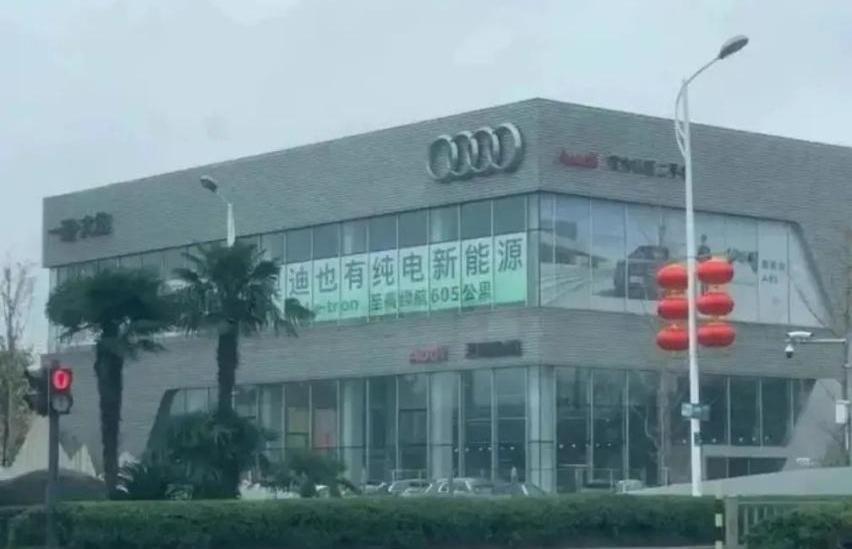 奥迪,奔驰,宝马,雷克萨斯,蔚来