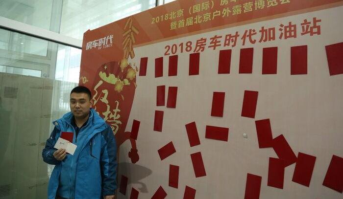 北京,江铃,速腾,全顺,长城