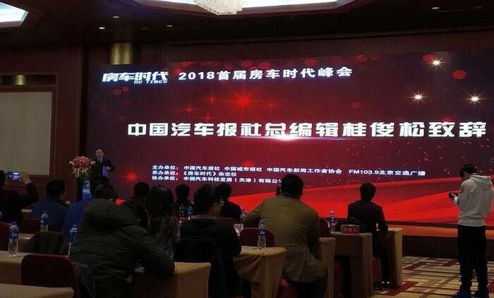 北京,江铃,速腾,全顺,长城