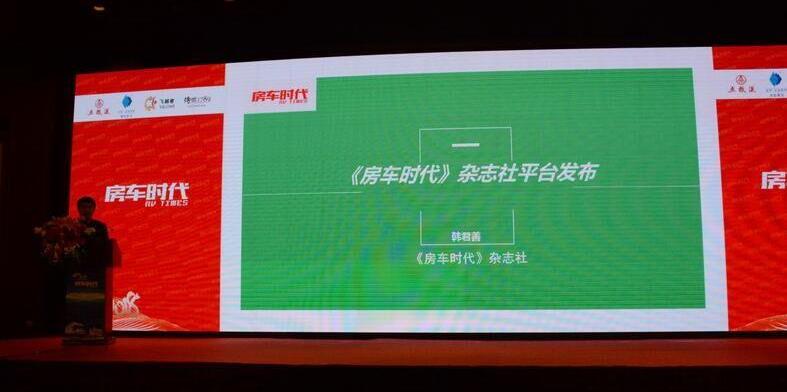 北京,长城,江铃,远程