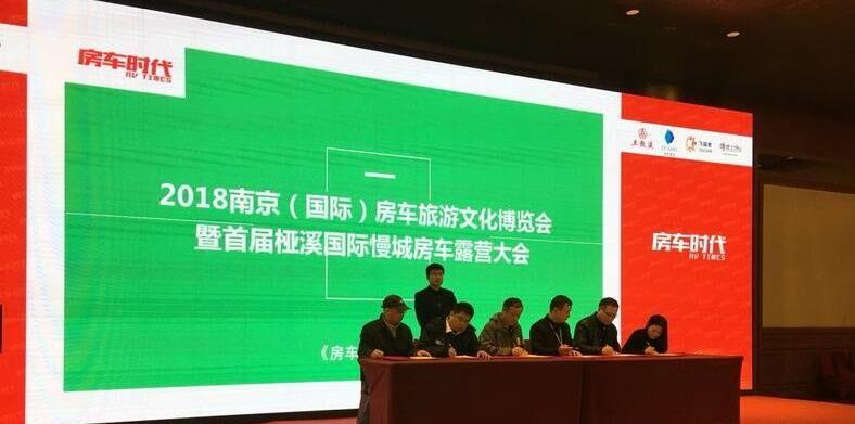 北京,长城,江铃,远程