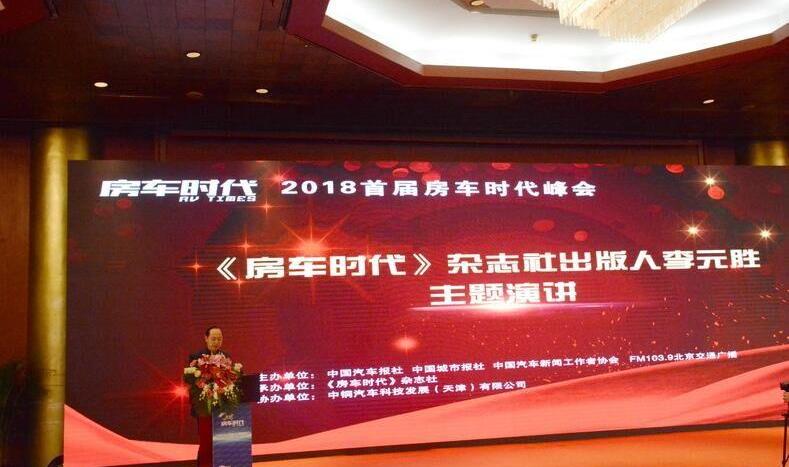 北京,长城,江铃,远程