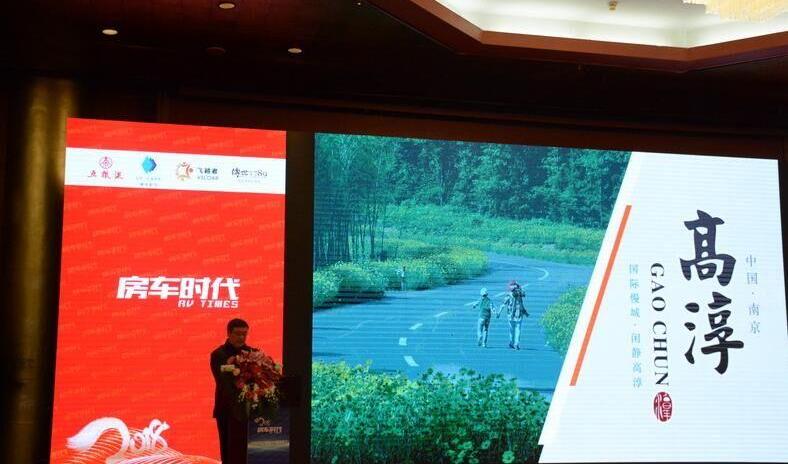 北京,长城,江铃,远程