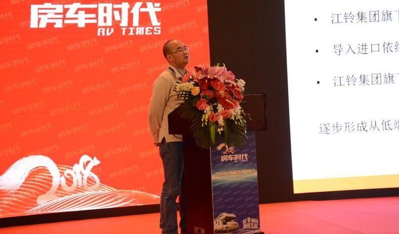 北京,长城,江铃,远程