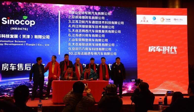 北京,长城,江铃,远程