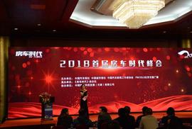 北京,长城,江铃,远程