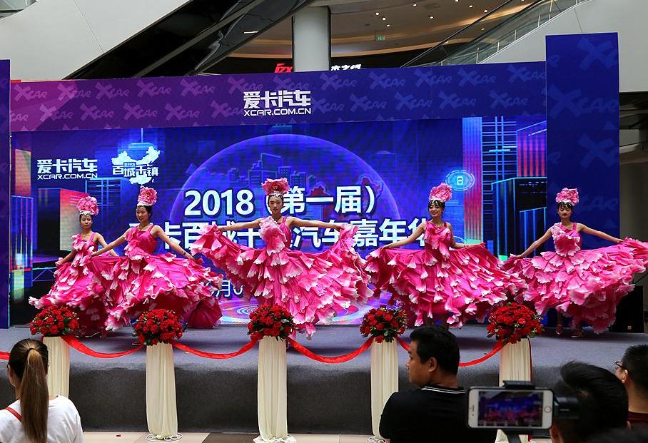 斯柯达,长安,沃尔沃,大众,丰田