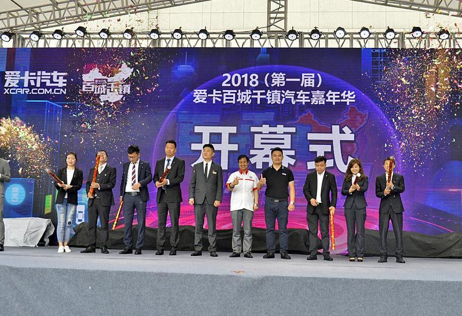 大众,斯柯达,东风,别克,奥迪