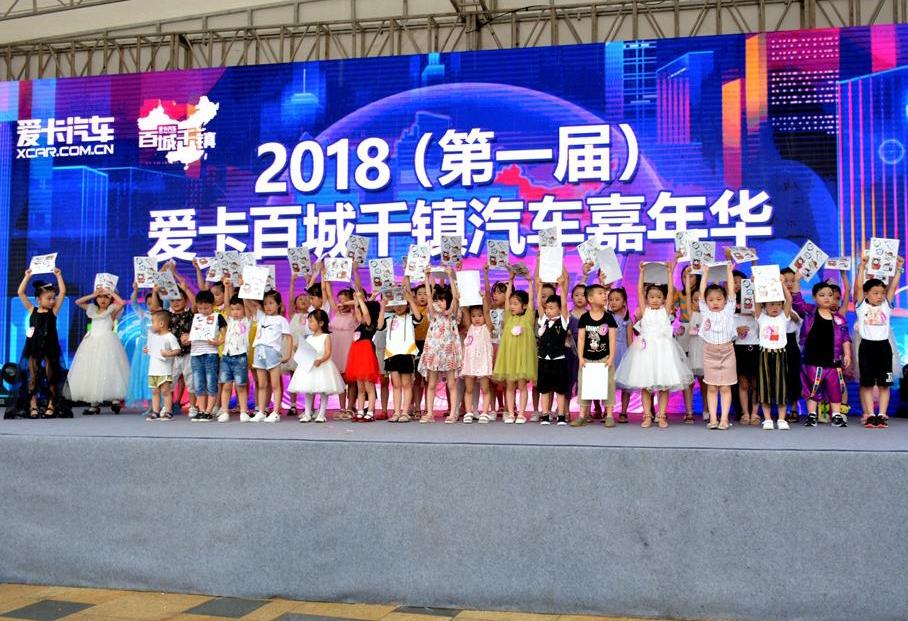 大众,斯柯达,东风,别克,奥迪