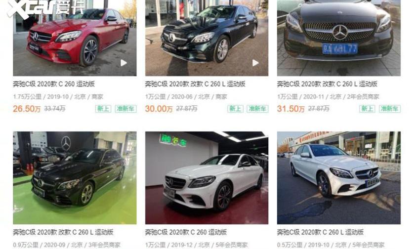 特斯拉,奔驰,Model 3,奔驰C级,宝马