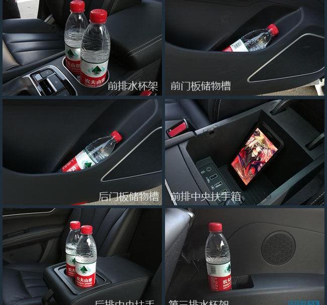 比亚迪