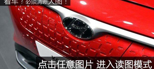 现代