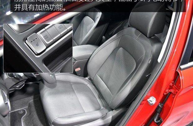 现代