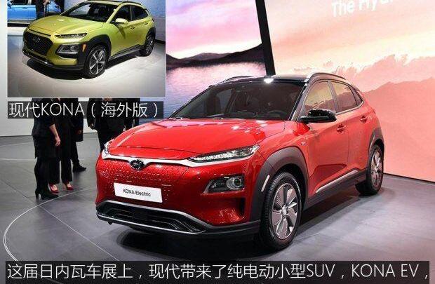 现代