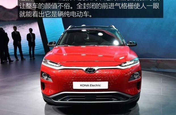 现代