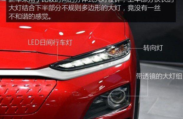 现代