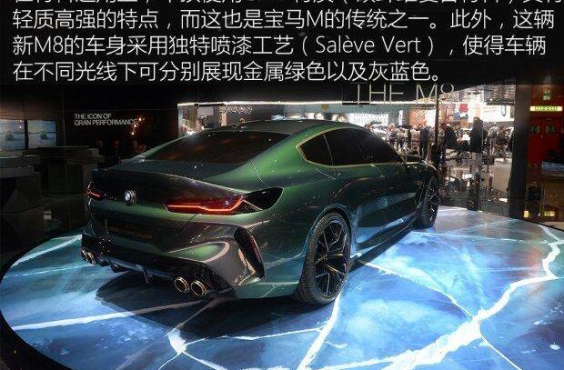 宝马,奥迪,保时捷,Panamera,理念