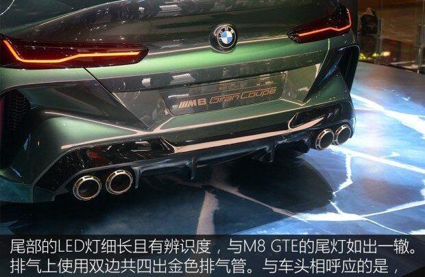 宝马,奥迪,保时捷,Panamera,理念