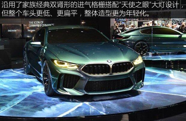 宝马,奥迪,保时捷,Panamera,理念