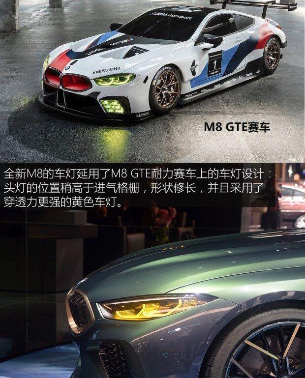宝马,奥迪,保时捷,Panamera,理念