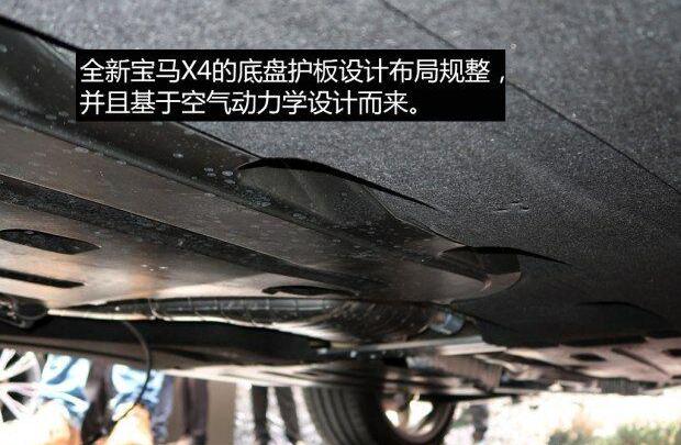 宝马,宝马X4,宝马X3,宝马3系,宝马X6