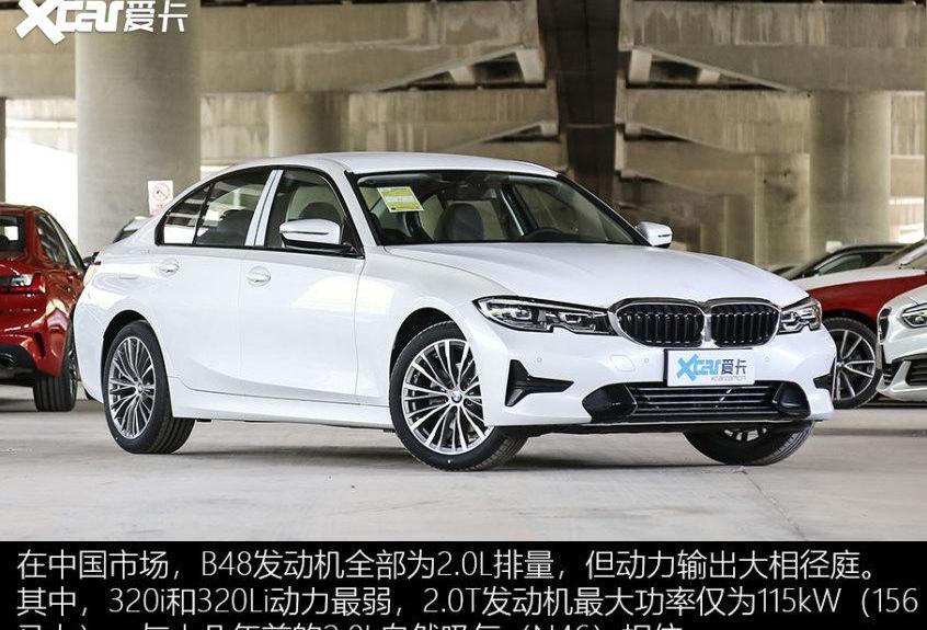 宝马,奥迪,大众,奥迪A4L,奔驰