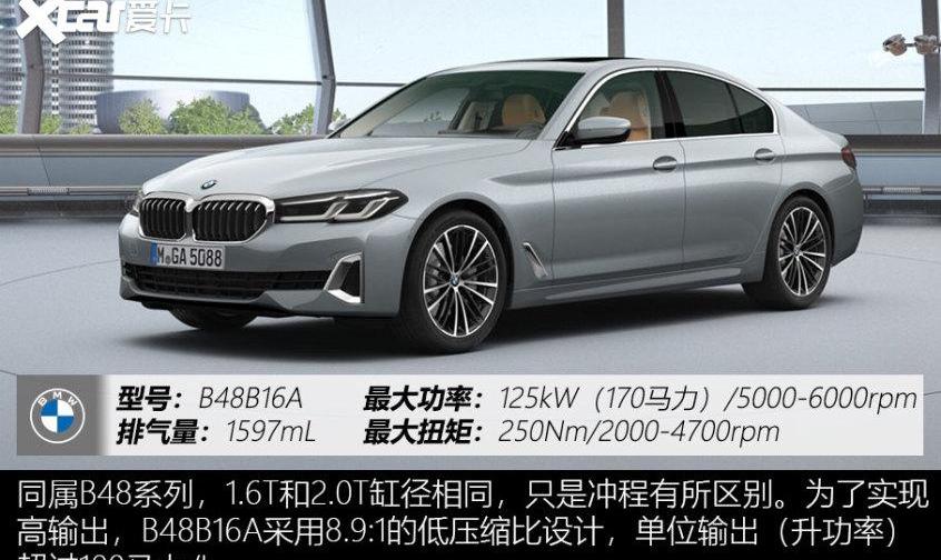 宝马,奥迪,大众,奥迪A4L,奔驰