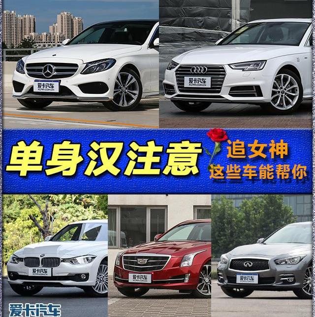 奔驰,奔驰C级,汉,奔驰S级