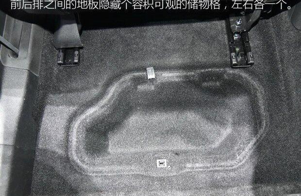 标致,雪铁龙