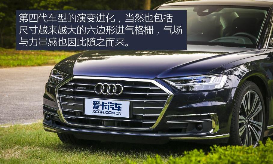 奥迪,奥迪A8,宝马,宝马7系,奔驰